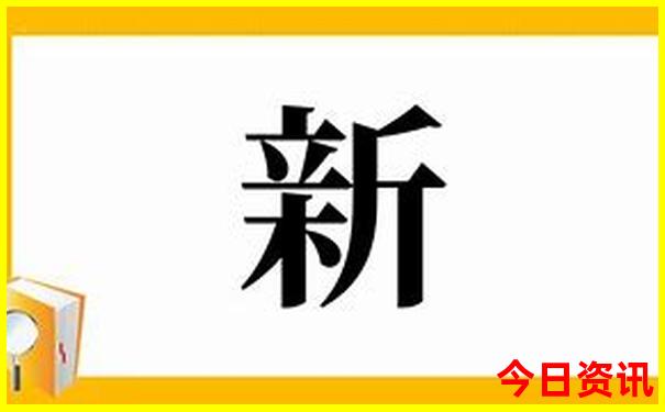 夏天哪个国家凉快