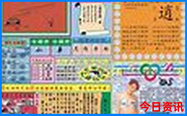 东莞暑假带孩子去哪里玩比较合适