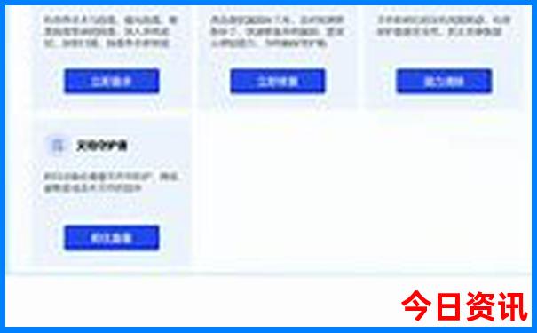 2025年新澳门开奖结果查询表